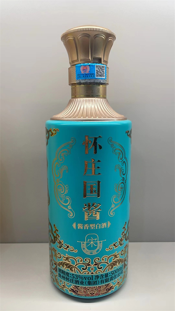 噴涂酒瓶定做