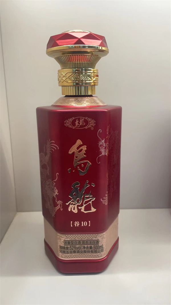 噴涂玻璃酒瓶生產(chǎn)廠家