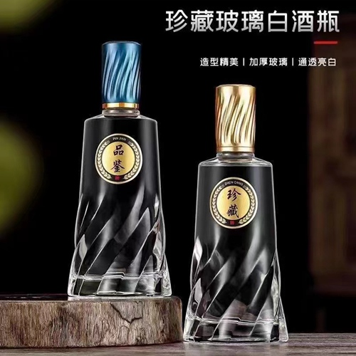 晶白玻璃酒瓶價格